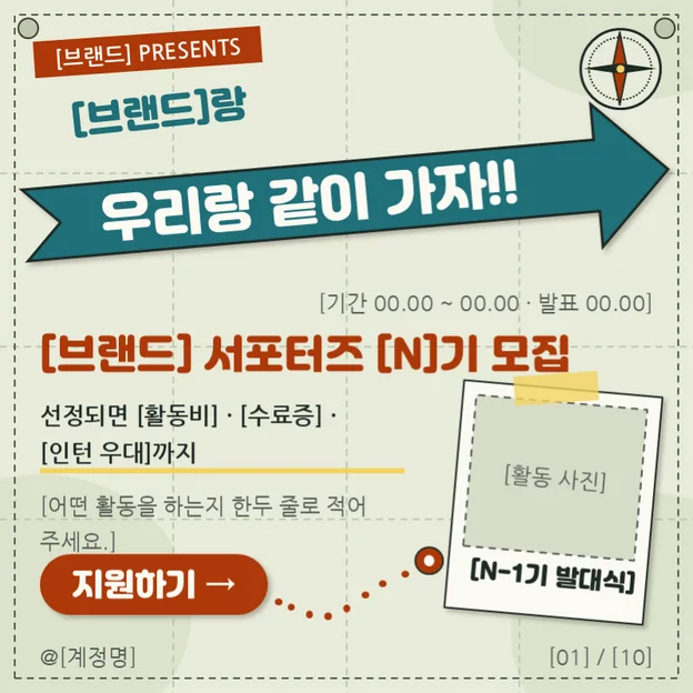 칠판스쿨 버전 표지