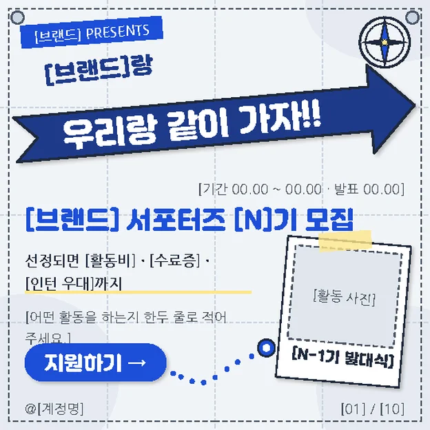 클린화이트 버전 표지